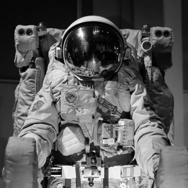 Kosmos