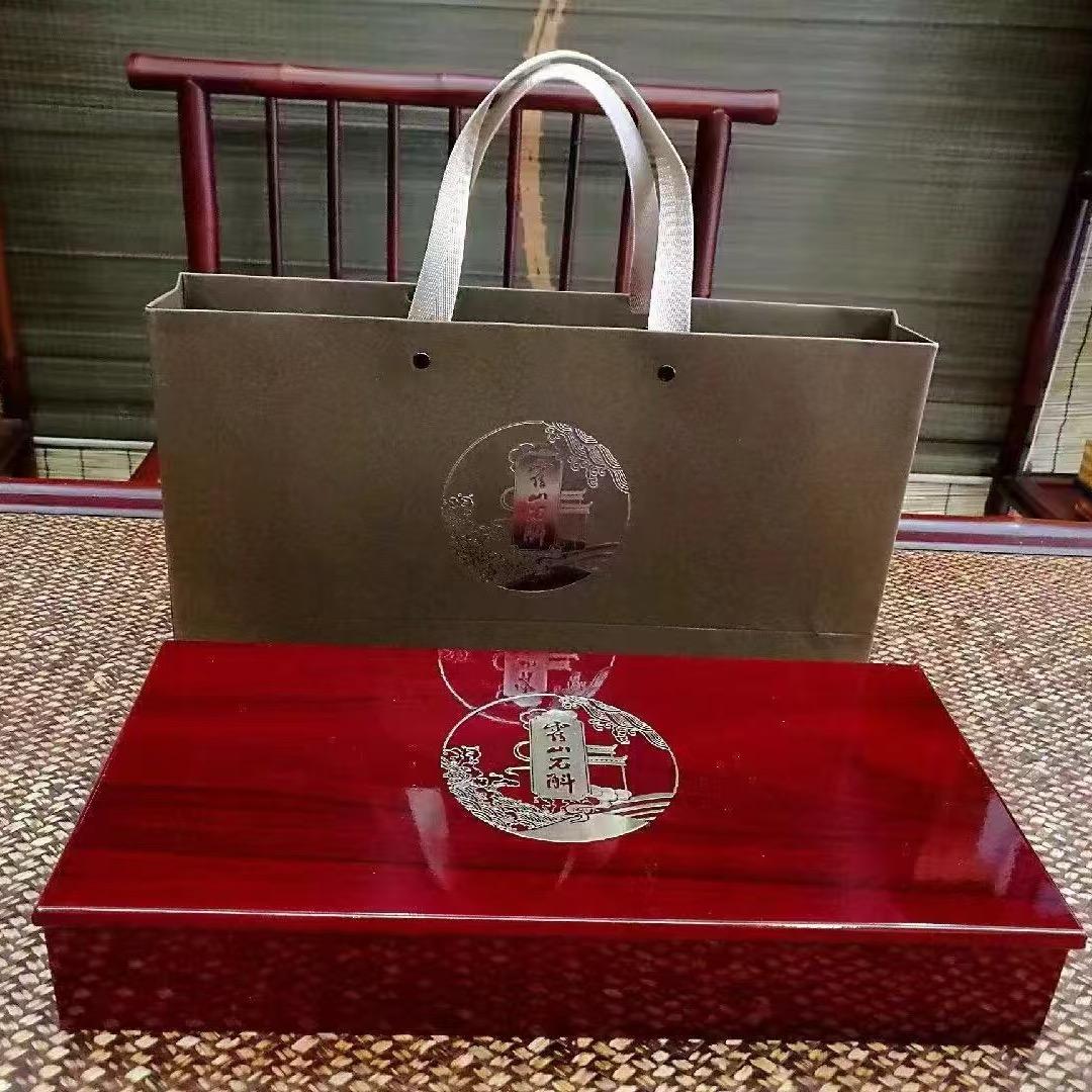 林艺茶馆