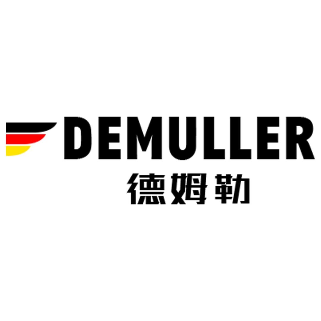 德姆勒DEMULLER慈溪欧众电子商务有限公司空调专卖店