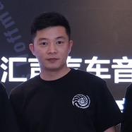 河源车立方汽车音响