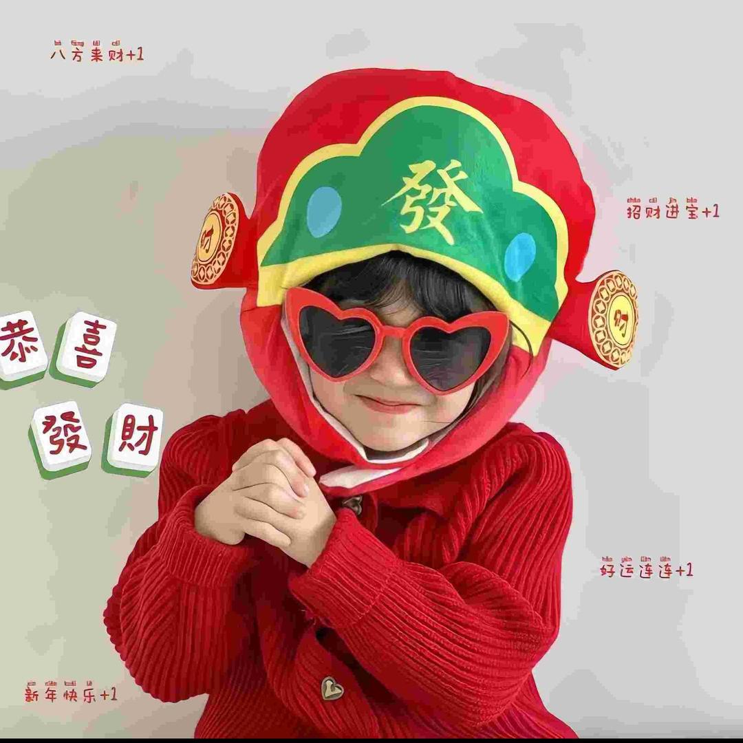 朱 朱