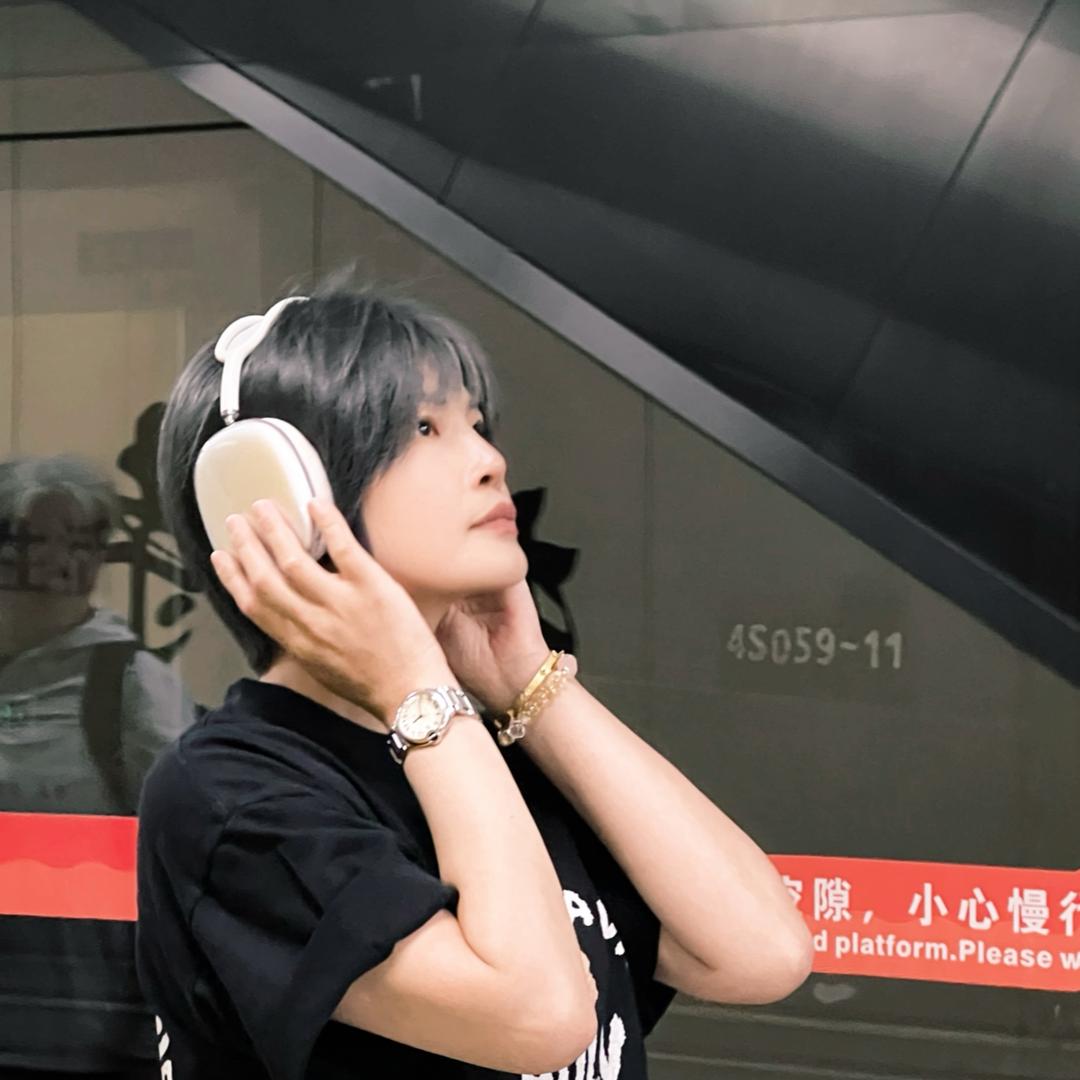 烦恼全 吴女士