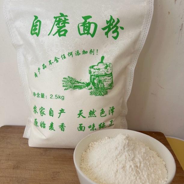 农村小麦全麦面粉