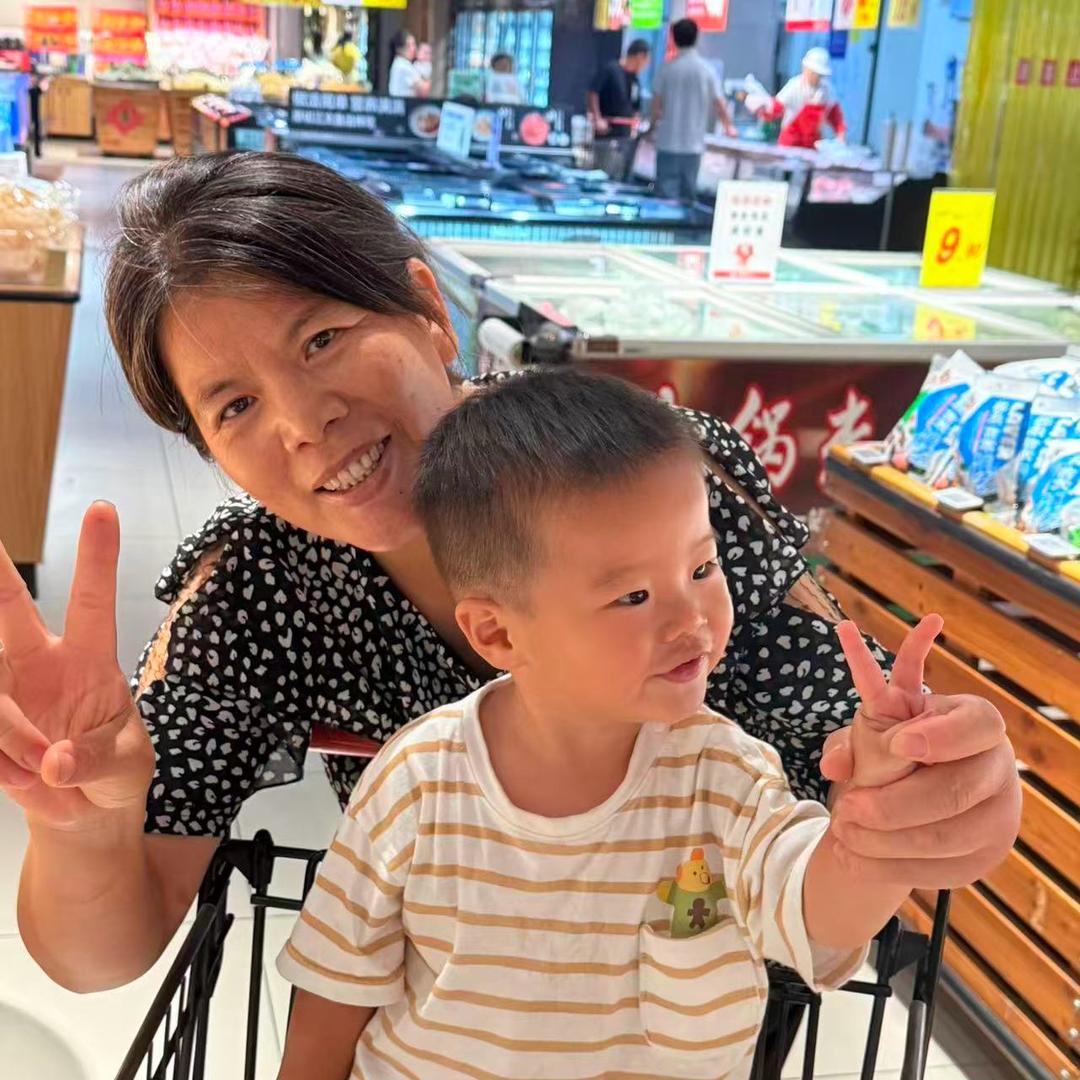 王丽😘😘