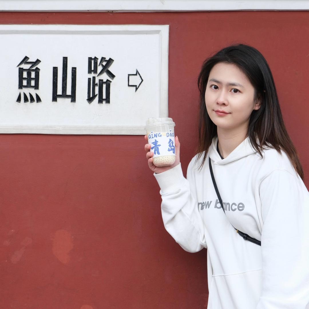 易昂