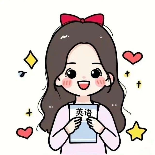 韩冰&韩冰