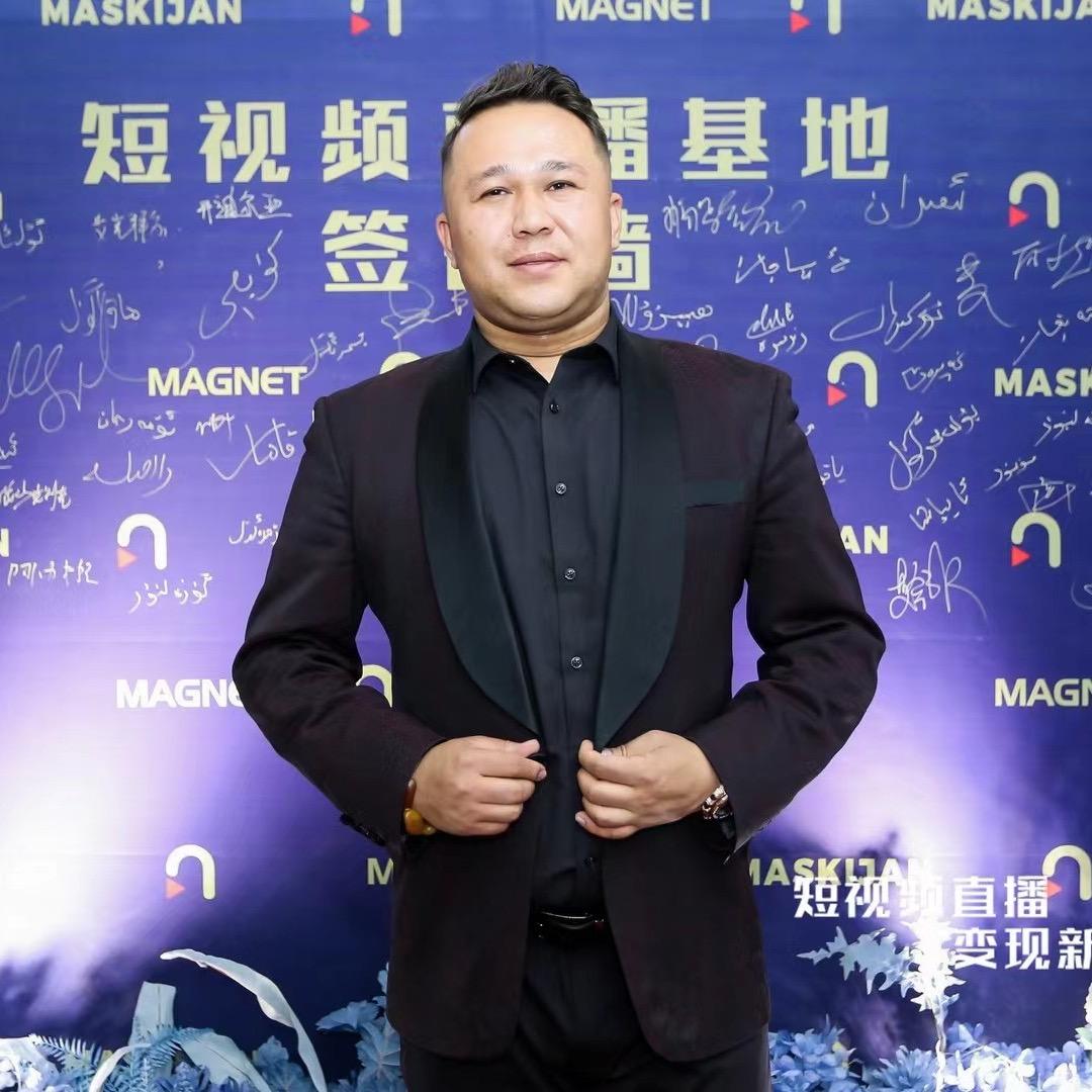 努尔影视传媒
