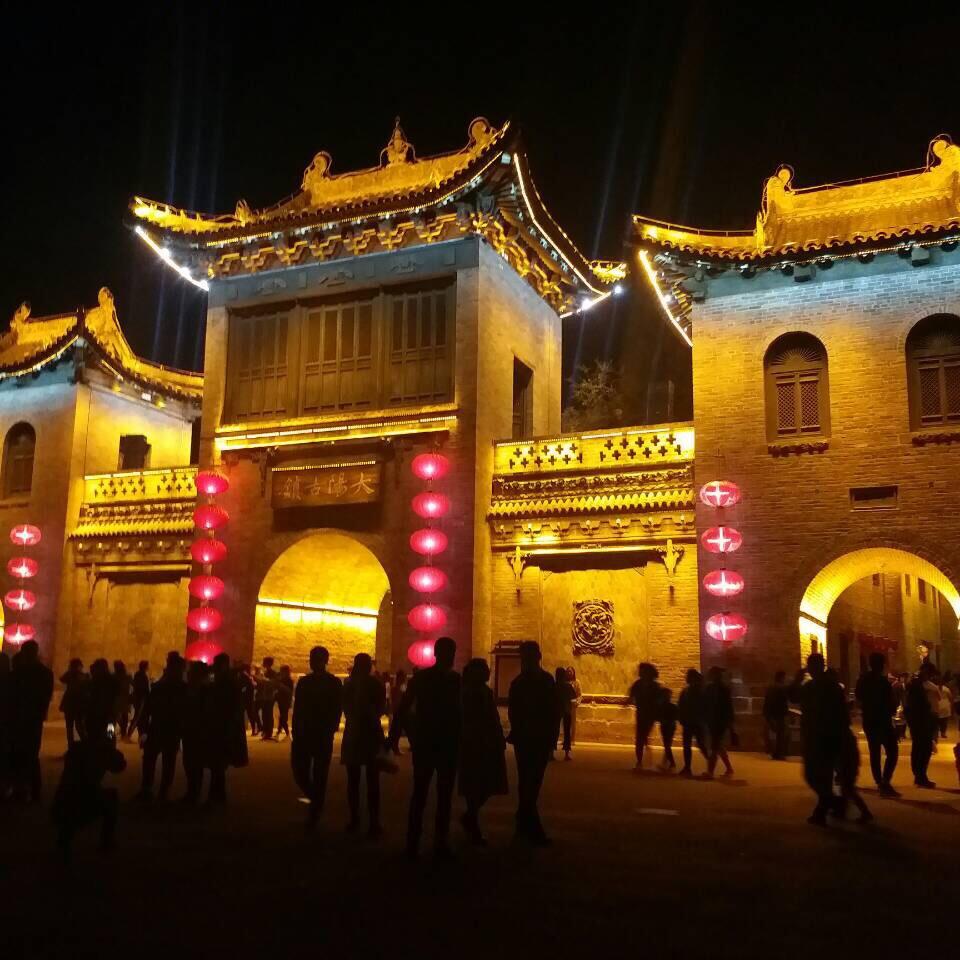 中国人