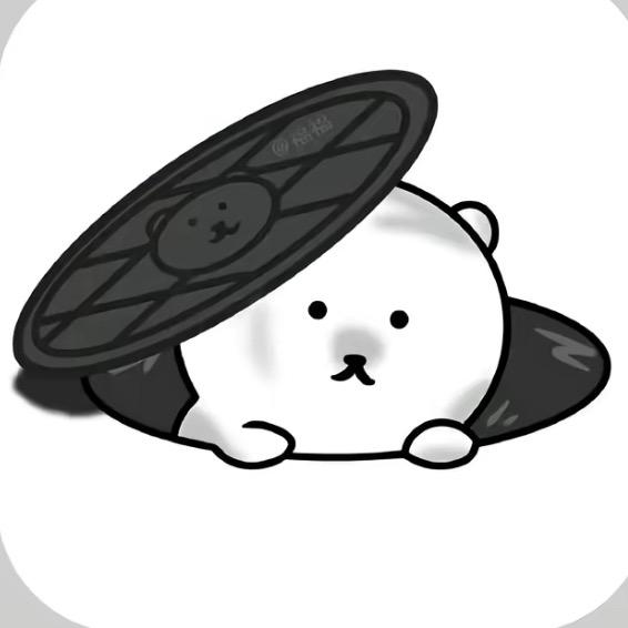 我讨厌汽水