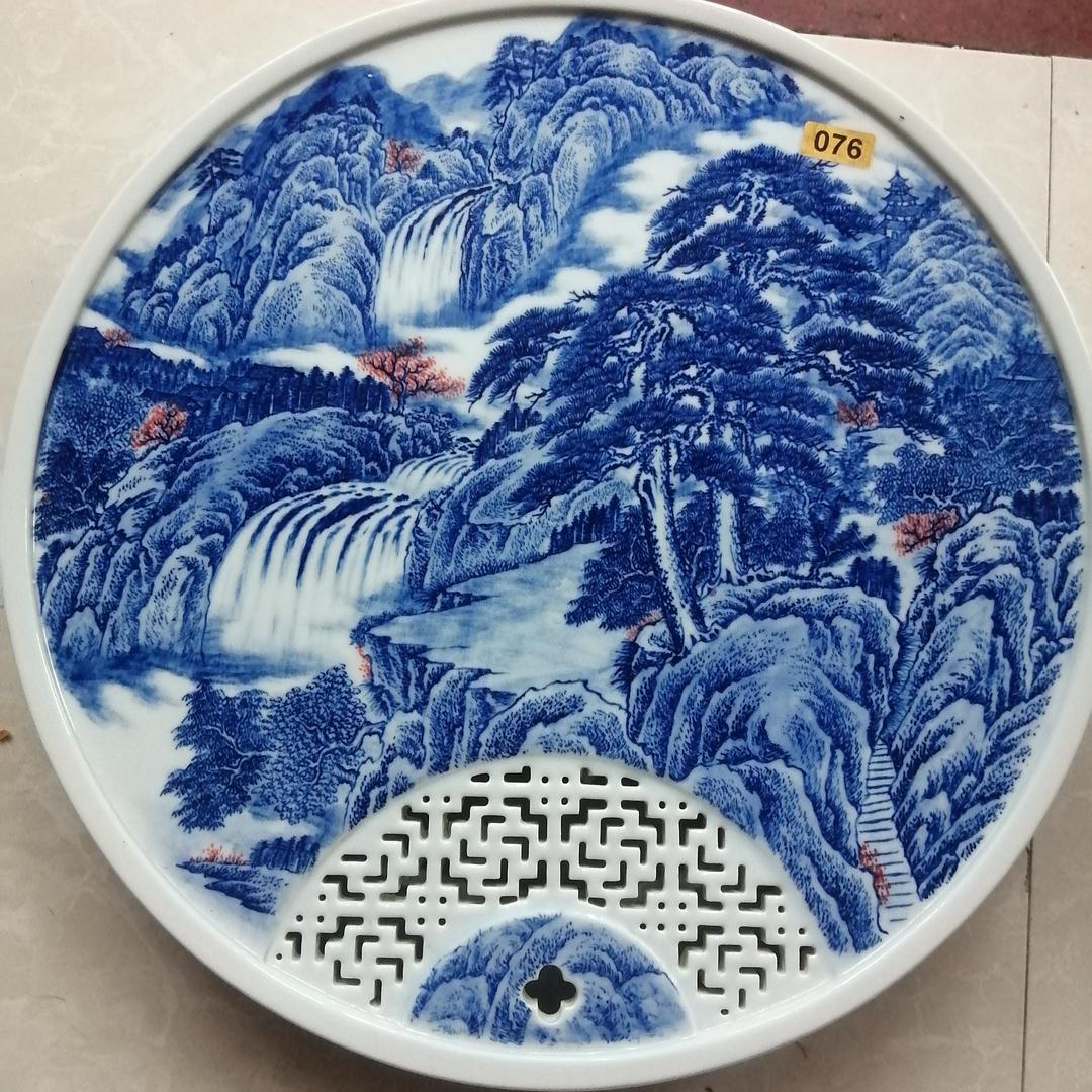 青花