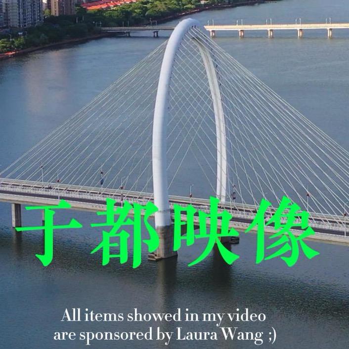 于都映像无人机吊运