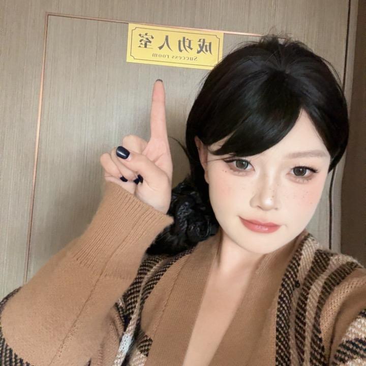 八两又