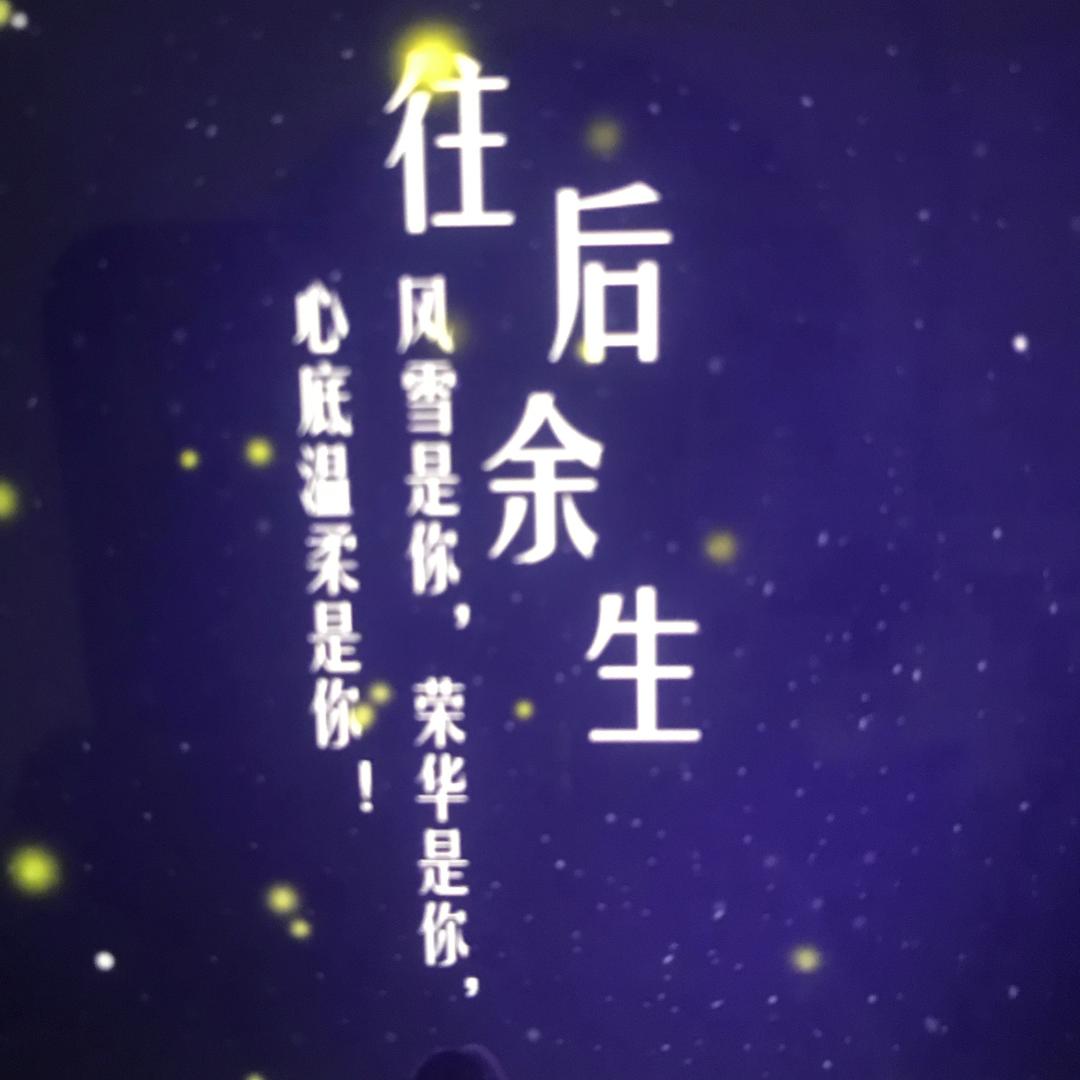 雾非雾&