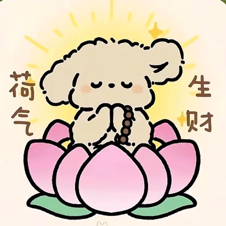 瘦瘦瘦