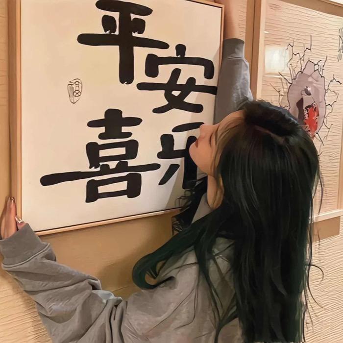 安妮lucky