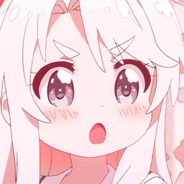 isn