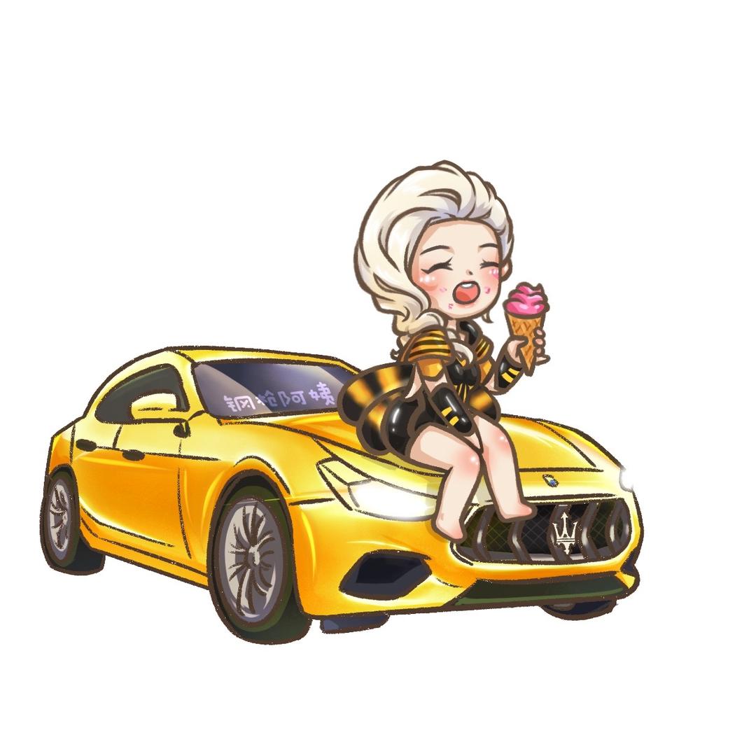 😍钢枪小阿姨😍