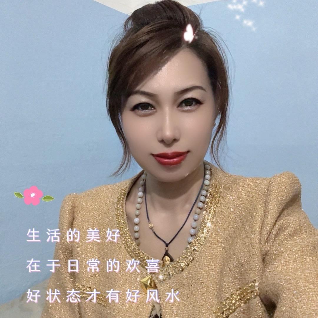 修心的雁-东北艳姐