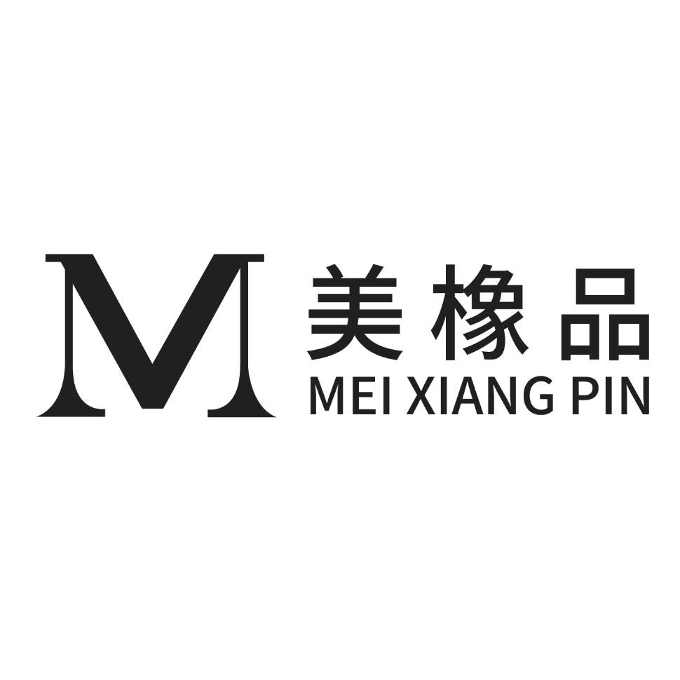 杭州美橡品卫浴工厂官方账号