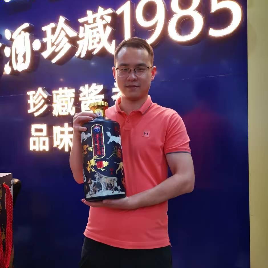 贵州高粱笑酒类专营店