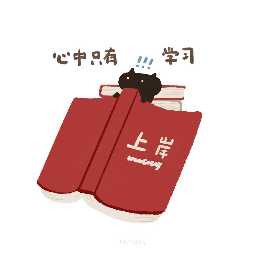 十七🚩