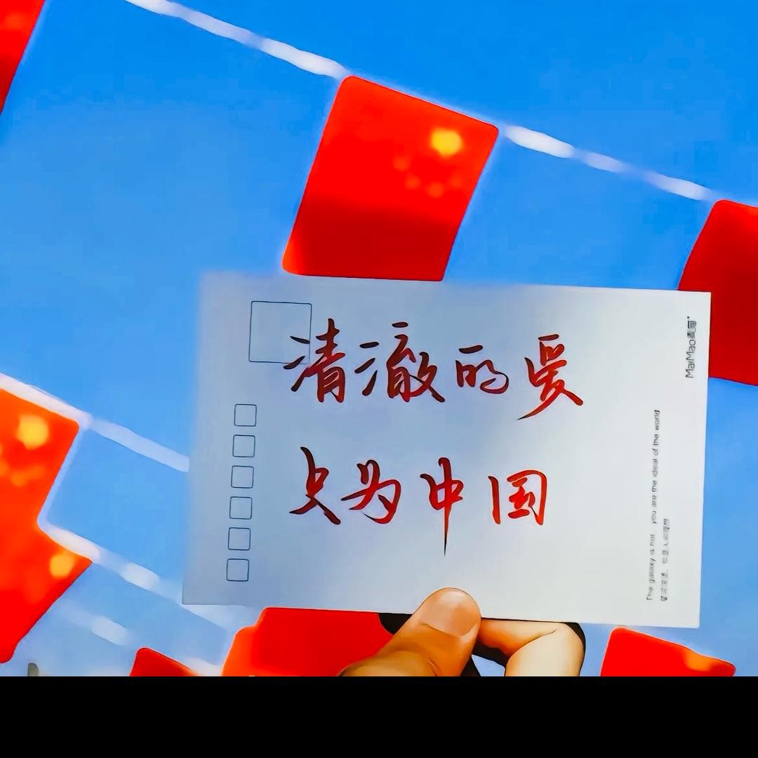 从来没有