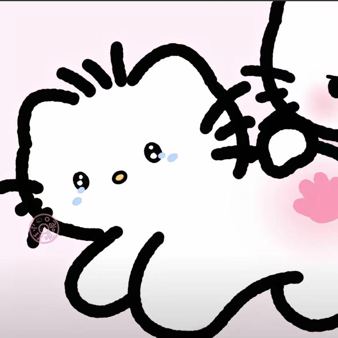 迎