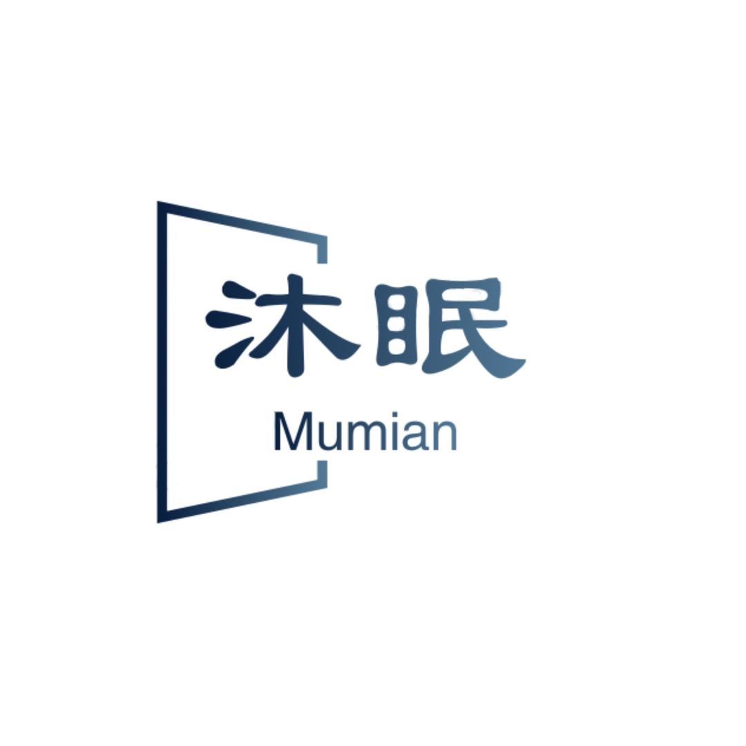 沐眠采耳养生馆【不闲聊】