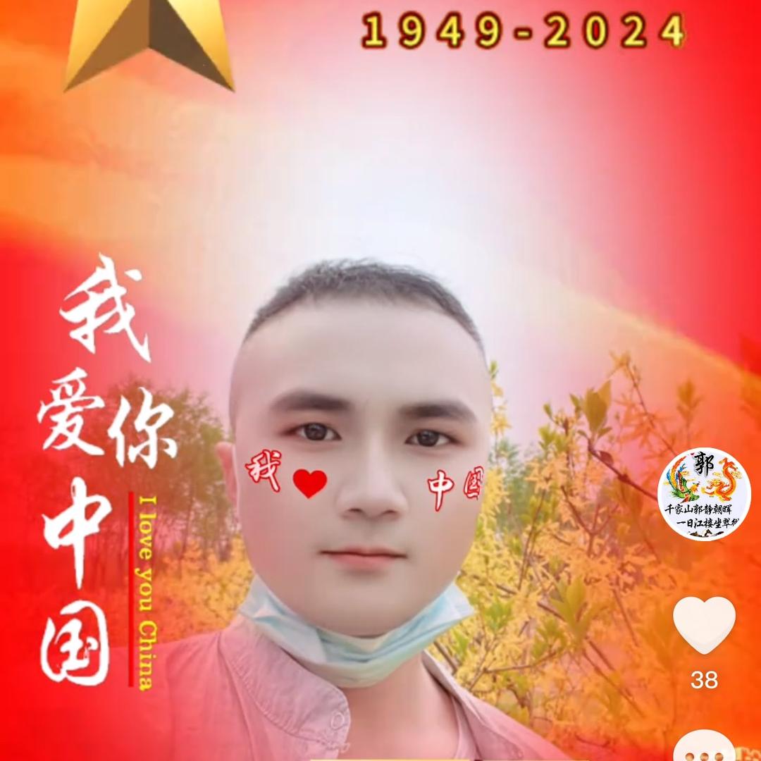幸福快乐