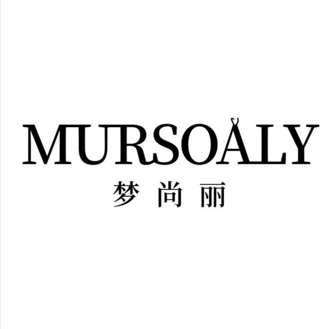 梦尚丽个人护理旗舰店
