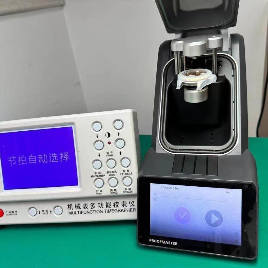机械师钟表