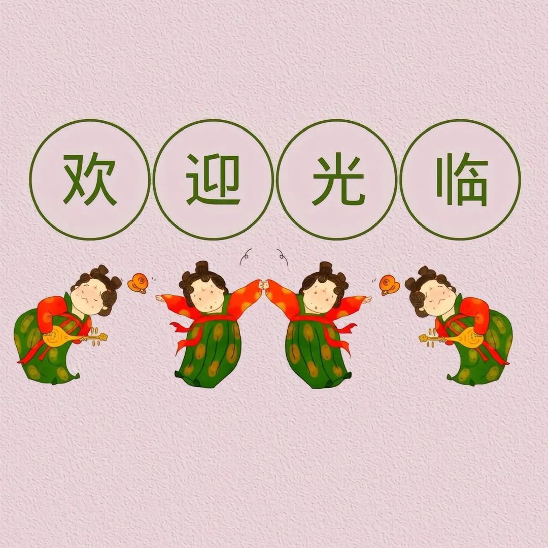 用户哥