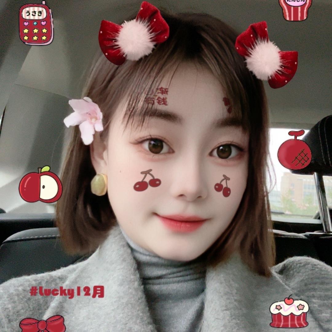 婷儿