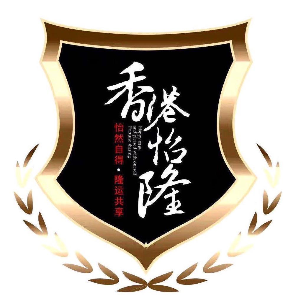 怡隆官方旗舰店
