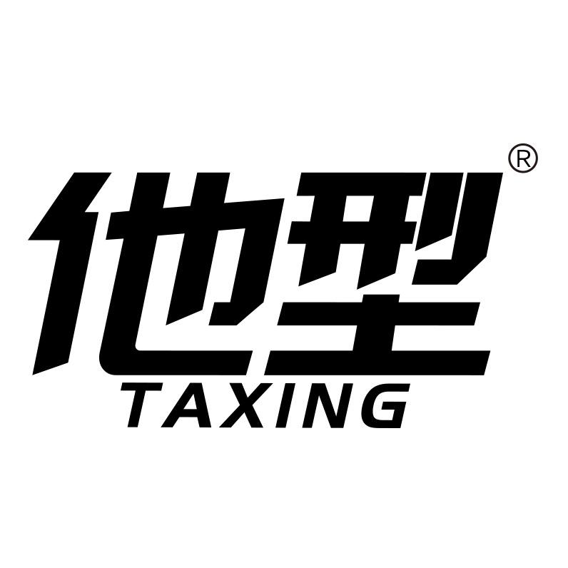 他型男士护肤店