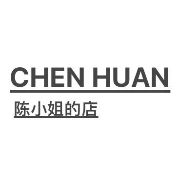 CHENHUAN陈小姐的店