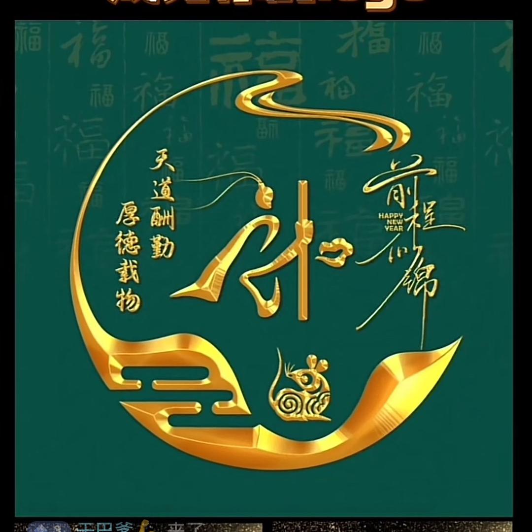一叶知秋