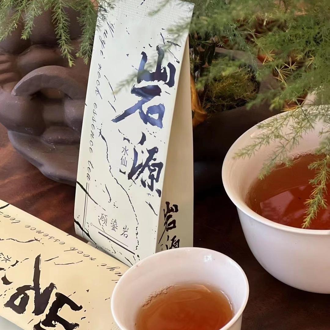 岩源岩茶批发