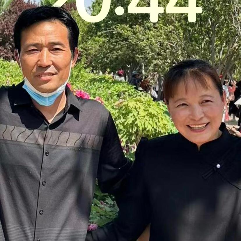 用户^_^赛💐里🌹木🌺？？？？？？