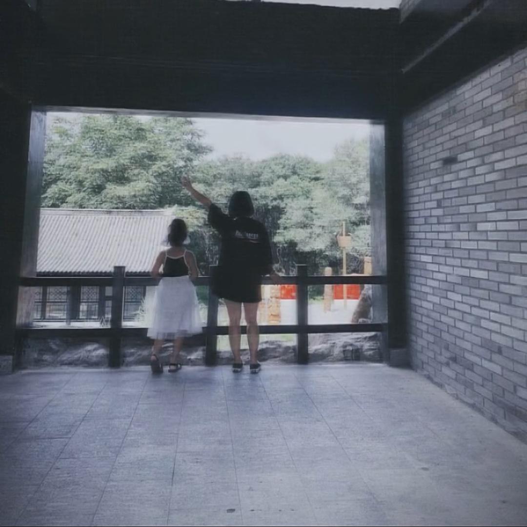 世间始终你好。