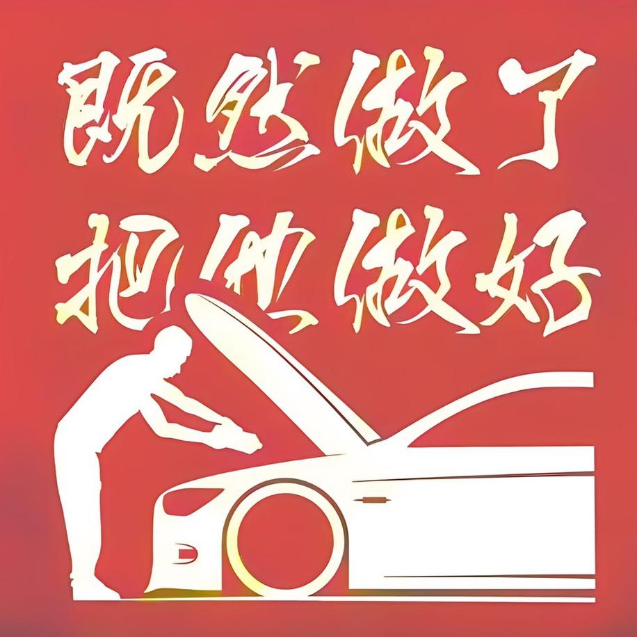 青岛靠谱滴二手车@小李