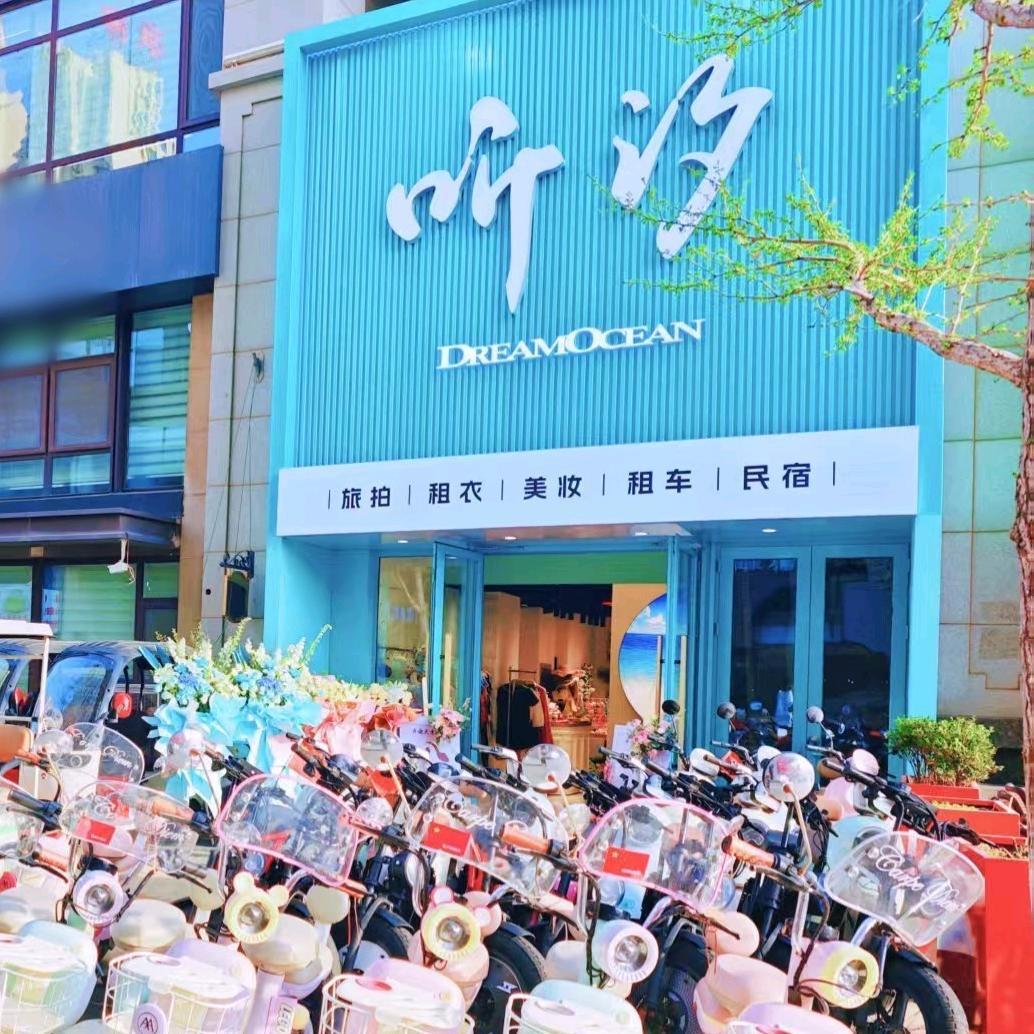 重生之我在养马岛租车
