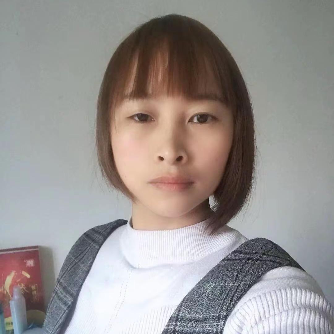 刘幺妹
