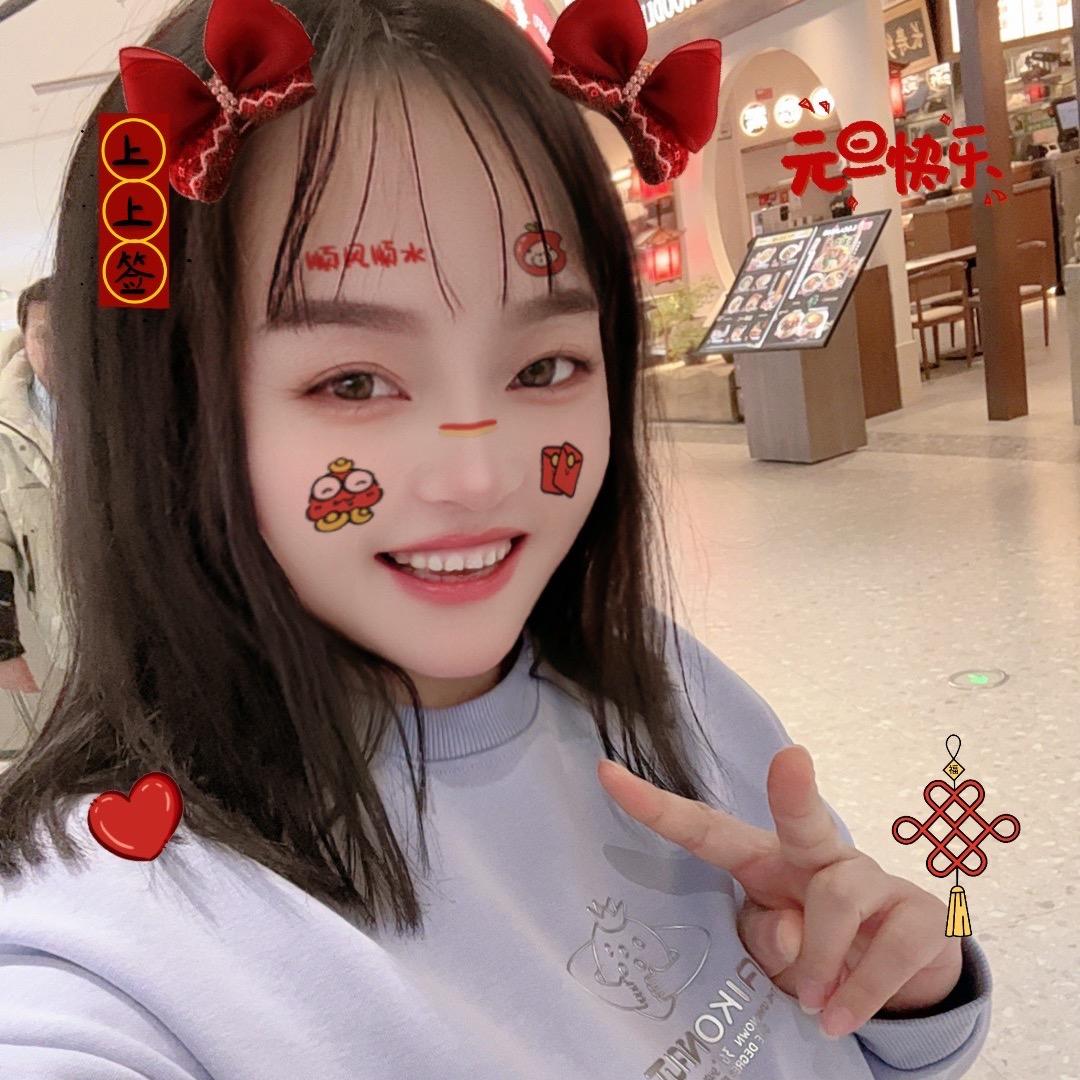 ^O^随心随缘^O^