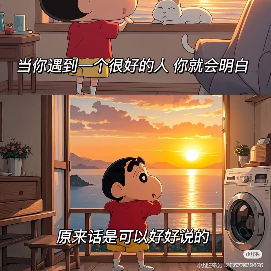 秋♥️天🍂