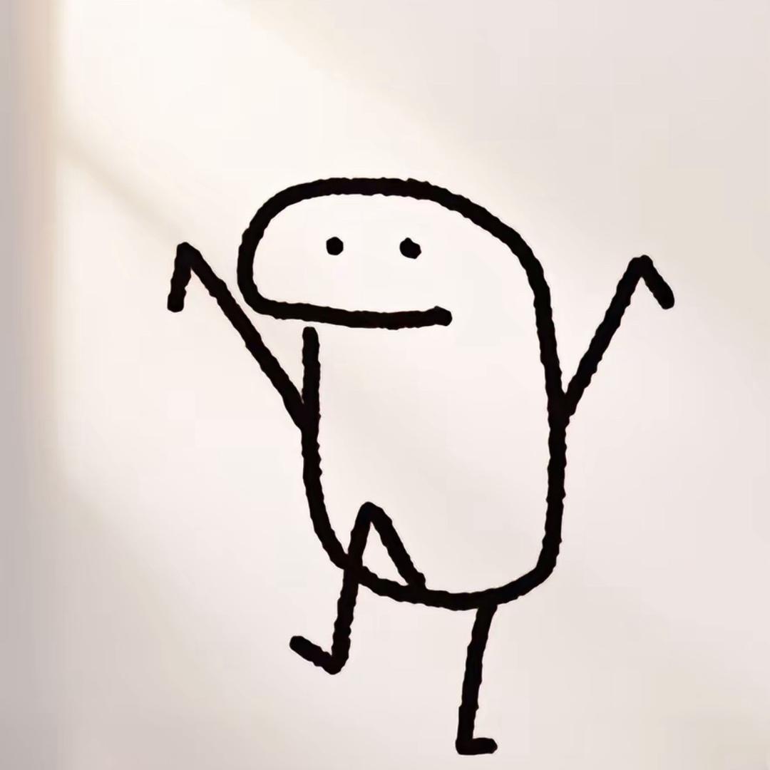 Du