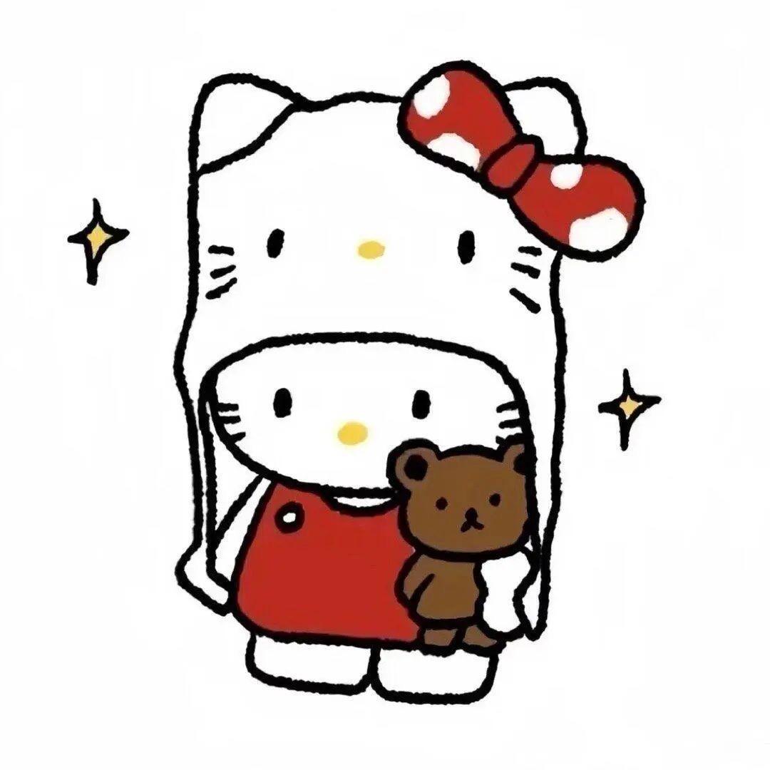 只
