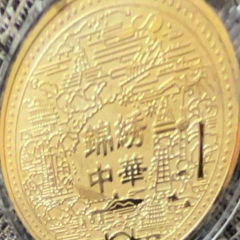 我不是原来的我