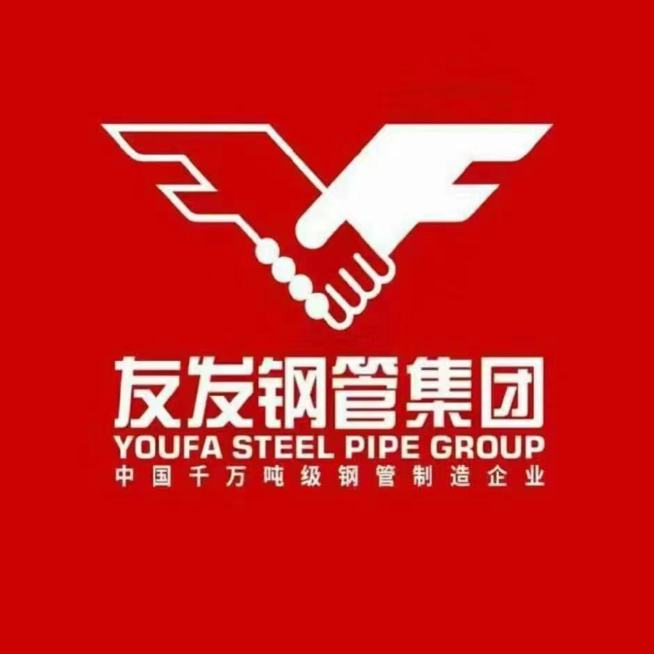 天津友发镀锌管钢塑管厂家