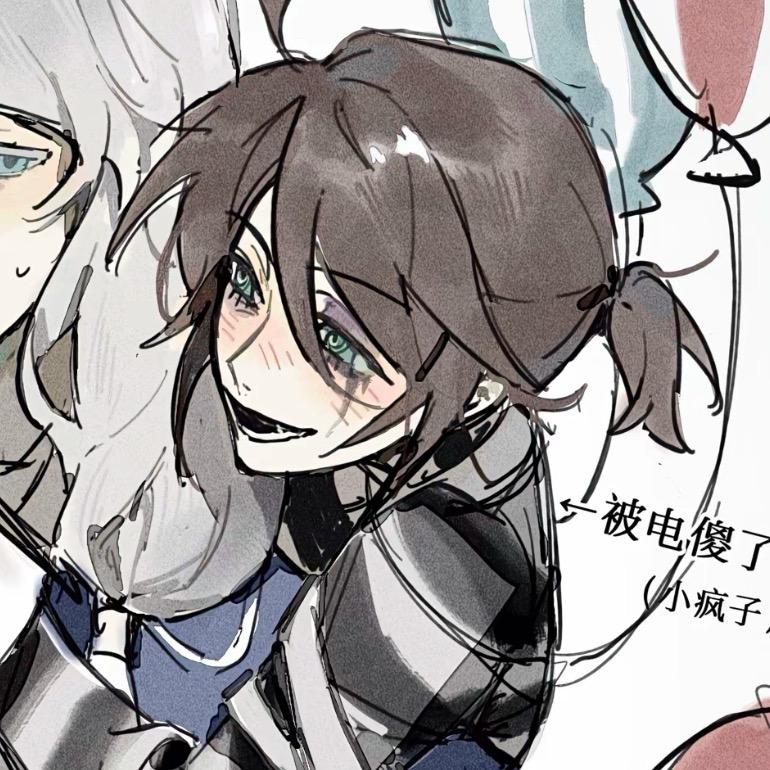 卢卡斯（已有专隐